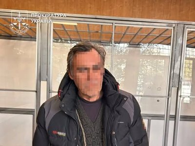  Житель Київської області передавав ФСБ РФ дані про ТЕЦ та ремонтну базу Сил оборони — повідомлено про підозру 