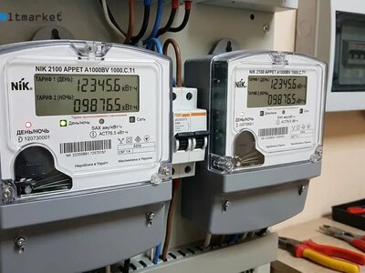 «Полтаваобленерго» купує лічильники на понад 4,3 мільйона гривень