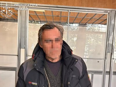 Жителя Київщини підозрюють у державній зраді: передавав ФСБ дані про ТЕЦ