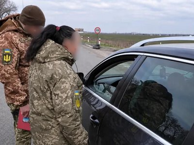 Зливав місця роботи ТЦК: на Полтавщині засудили чоловіка