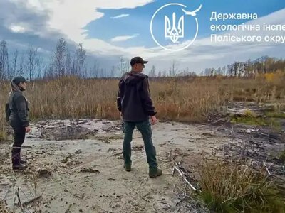 340 тис грн збитків: на Рівненщині копачі бурштину розрили заповідник