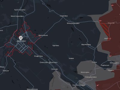 Російська армія просунулась на Дружківському напрямку