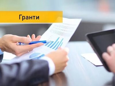 Уряд оновив умови грантів на переробні виробництва