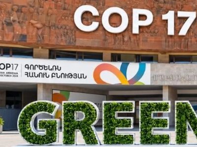 Україна на COP17 розповіла про наслідки війни для природи й запропонувала обмежити вплив країни-агресора у Конвенції про біорізноманіття
