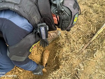 На Рівененщині піротехніки знешкодили мінометну міну часів Другої світової війни