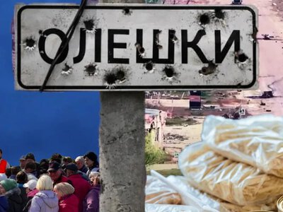Покинути все й почати життя з нуля. Перемир'я в Олешках дотримується: що кажуть місцеві