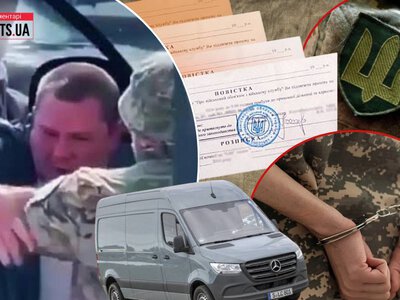 За незаконний військовий облік — 170 тисяч гривень: Рада підтримала штрафи для ТЦК