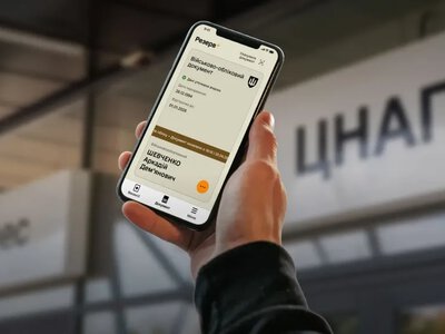 Відстрочка від мобілізації: підстави, документи та як оформити