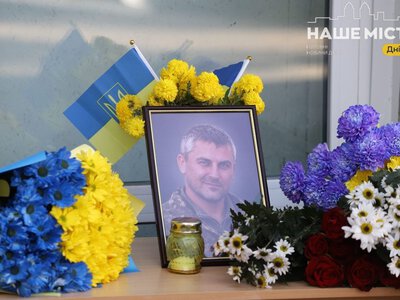 У Дніпрі відкрили меморіальну дошку загиблому захиснику Олегу Малому