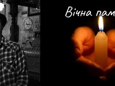 На війні загинув історик із Яремче Любомир Медик