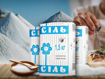 Як українці живуть без солі з Донбасу: стали менше їсти або більше виробляти