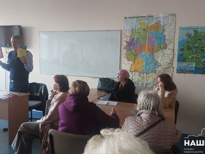 У Дніпровській політехніці навчають правам та цифровим навичкам для людей поважного віку