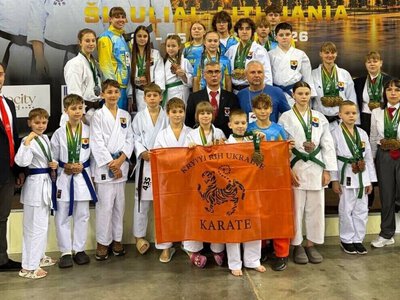 Каратисти з Кривого Рогу вибороли 79 медалей на чемпіонаті світу