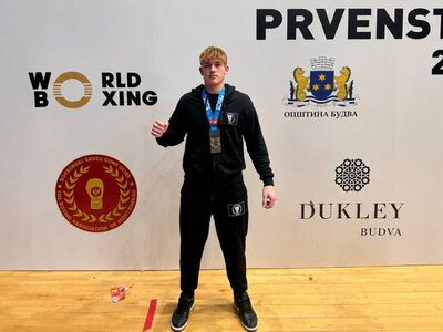 Вінничанин здобув бронзу чемпіонату світу з боксу серед молоді