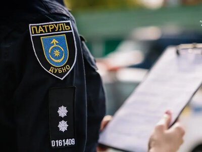 На Дубенщині чоловіка підозрюють у домашньому насильстві над дружиною в присутності сина