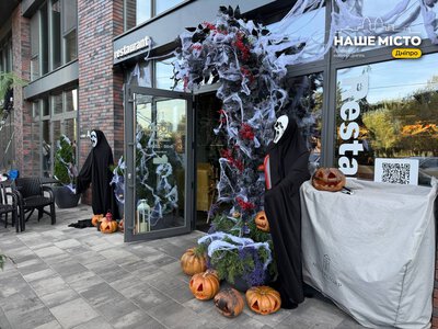 У Дніпрі з’явилася моторошна Halloween фотозона з героями «Крику»
