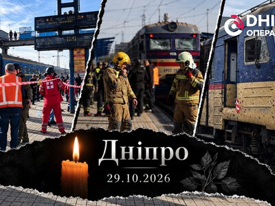 За місяць росіяни вбили в Дніпрі 23 людини: 30 жовтня оголошено днем жалоби