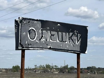 Делегації України, США та РФ прибули до пункту доставки допомоги в Олешки, — Арахамія