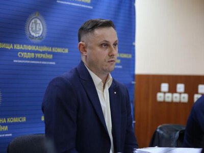 Відомі переможці конкурсу на зайняття посад суддів Рівненського апеляційного суду