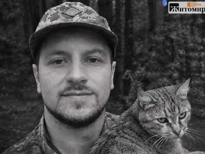 У Левкові повідомили про загибель захисника Юрія Кондратюка — поховання планують 31 жовтня