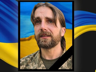 У Кам’янському провели в останню путь загиблого героя Сергія Пирлика