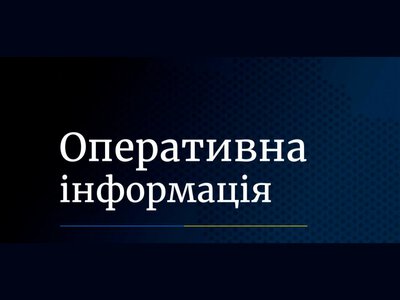 Є інформація про підготовку рф удару балістикою, — Зеленський