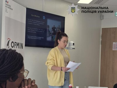 Київська поліцейська переймала досвід у Франції