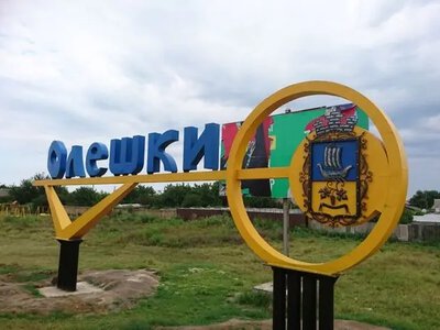 Для жителів Олешок попри перемир’я поки що нічого не змінилось, у місті багато окупантів, — волонтерка