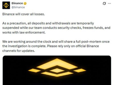 Binance призупинила всі фінансові операції після підозри на кібератаку