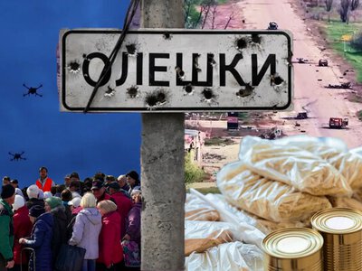 Пастка в Олешках: окупанти оголосили розмінування, підтягуючи техніку для дистанційного мінування