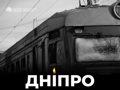 У Дніпрі оголосили День жалоби після ракетної атаки на вокзал