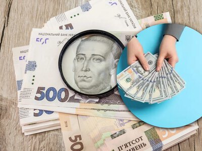 Прожитковий мінімум у листопаді: актуальні суми