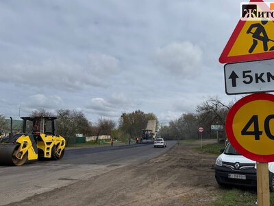 У Житомирі планують розрити асфальт на двох вулицях: де саме і для чого