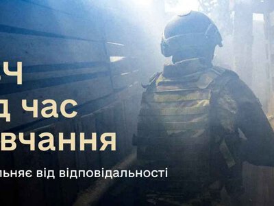 СЗЧ з навчального центру під час БЗВП: чому статус рекрута не звільняє від відповідальності