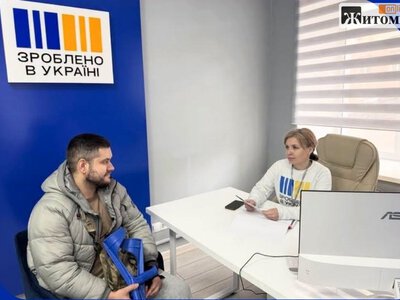 Житомирщина увійшла до трійки областей за кількістю ветеранів, які звернулися до служби зайнятості
