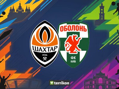 Шахтар - Оболонь: дивитися онлайн відеотрансляцію матчу УПЛ