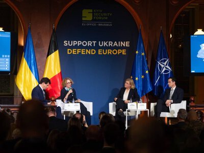 У Брюсселі відкрили європейський офіс Київського Безпекового Форуму: відбулася перша спеціальна дискусія