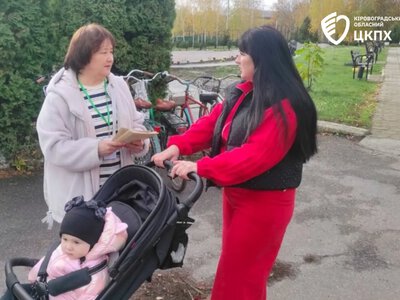 У селі на Олександрівщині послугами мобільної амбулаторії скористалися майже 100 жителів