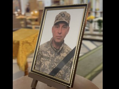 У Рівному попрощалися із Захисником України Юрієм Синюком