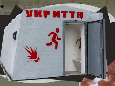 Без “бункера” кави не буде? Що змінюється для бізнесу та чи готові до цього підприємці