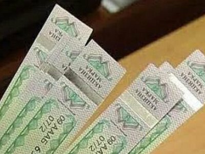 Бізнес ще понад пів року зможе використовувати паперові акцизні марки: Кабмін відклав запуск еАкцизу