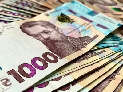 Майже 20 тисяч гривень: хто з пенсіонерів зможе отримати нову грошову допомогу