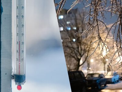Температура впаде до -12°: зовсім скоро Європу накриють арктичні похолодання