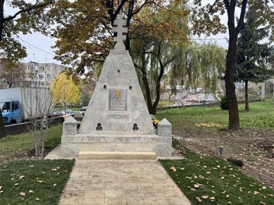 Пам'ятник Українській Галицькій Армії відреставрували у Львові