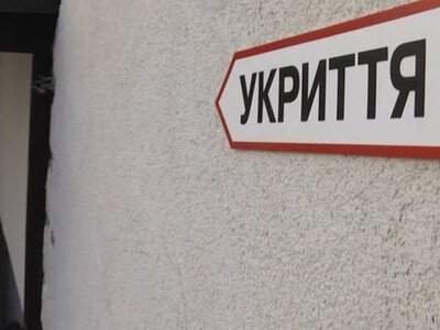  Хто має встановлювати мобільні укриття в громадах 