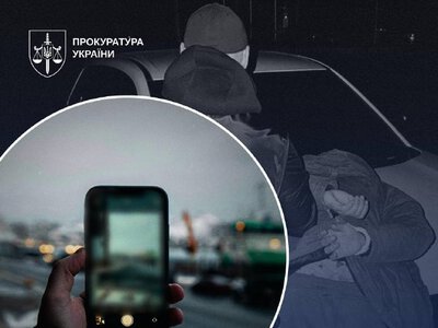 Зрадник з Кропивницького отримав 15 років тюрми