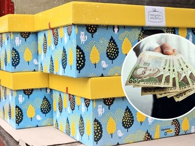 Як отримати 5000 грн допомоги «Пакунок школяра» до 1 листопада