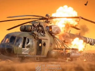 Українські військові знищили російський гелікоптер Мі-8 на Луганщині