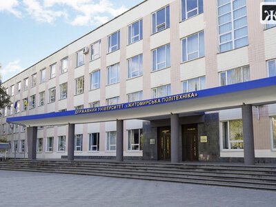 31 науковець Житомирської політехніки отримуватиме по 10 тисяч гривень на місяць
