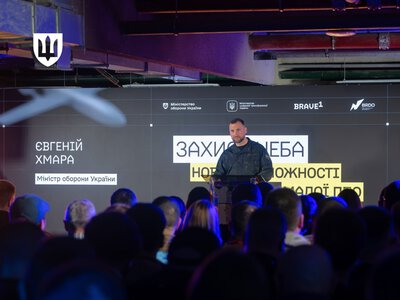 Міноборони спільно з Мінцифри та Brave1 запускають грантові конкурси на розробку керованих ракет «повітря — повітря» та українських радарів